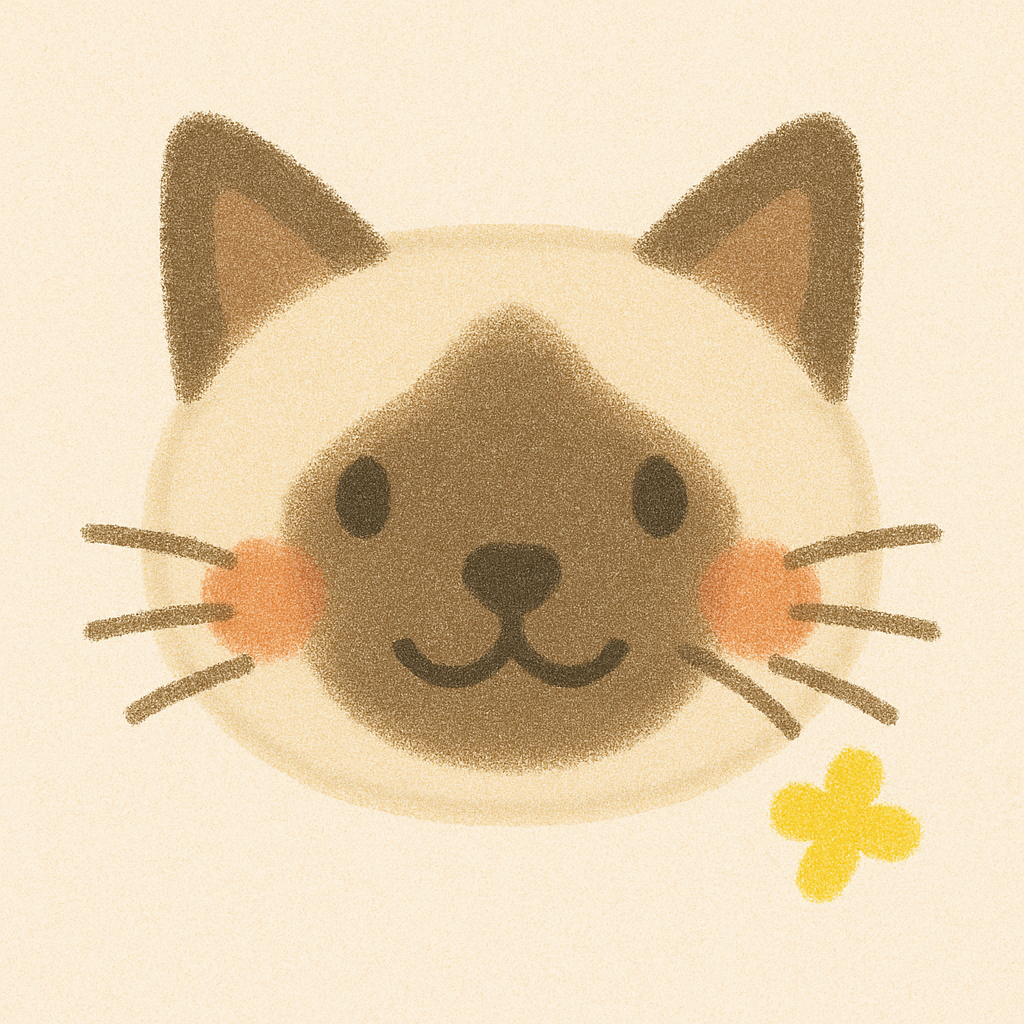 シャムネコ