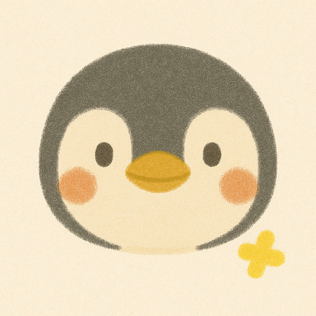 ペンギン